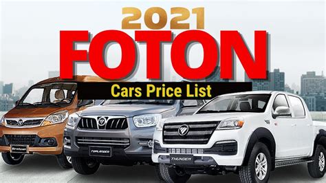 photonph|Foton Philippines: Foton Cars Price List & 2024 Promos.